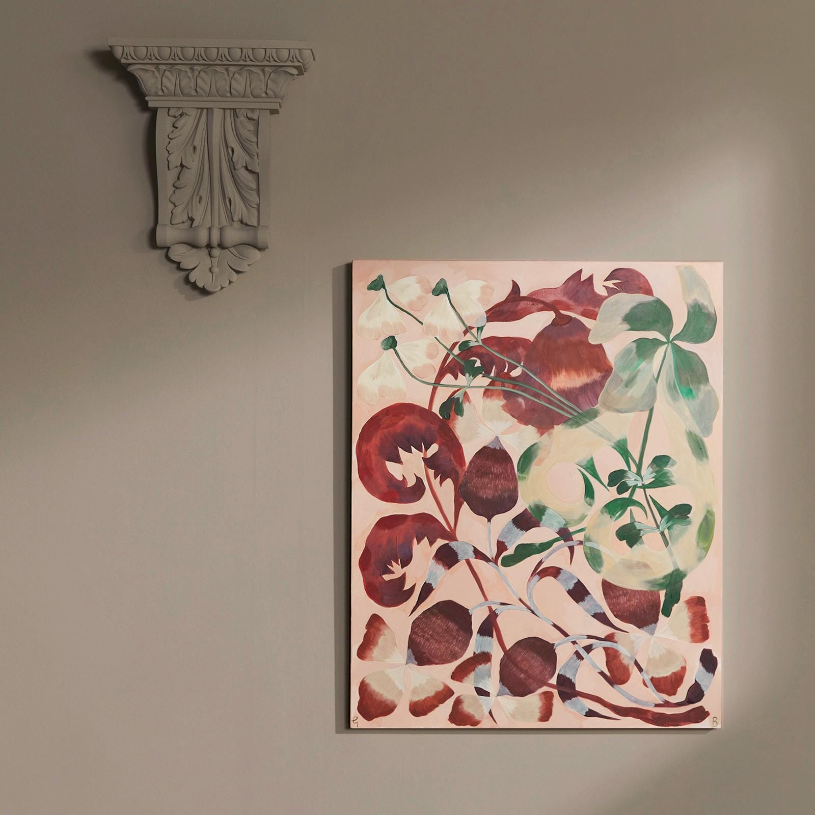 AMANITA Paint - 82 Swatch